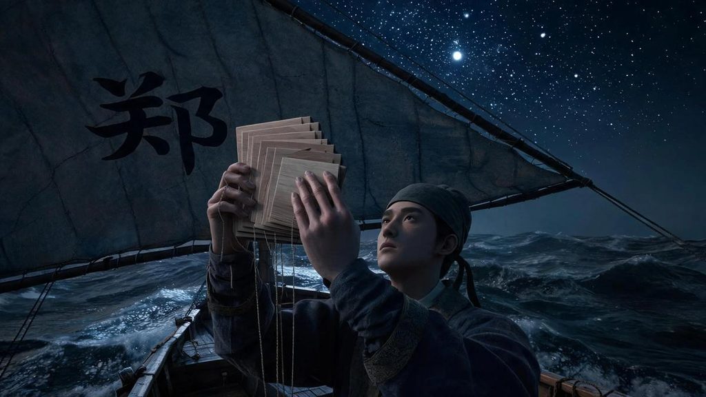 A Ming Dynasty navigator using the "star board" (Qianxing Ban) to observe stars and determine the ship's latitude.